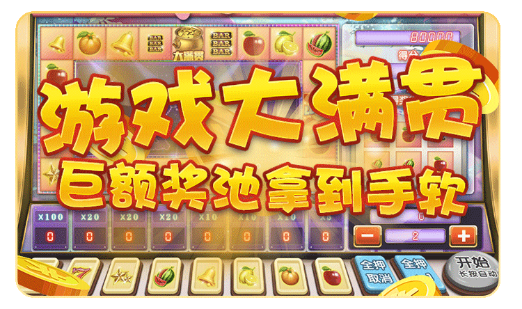 内容